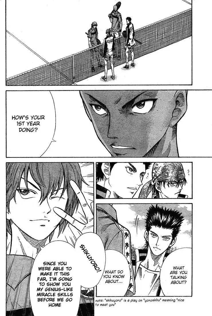 Prince of Tennis Chapter 196 3